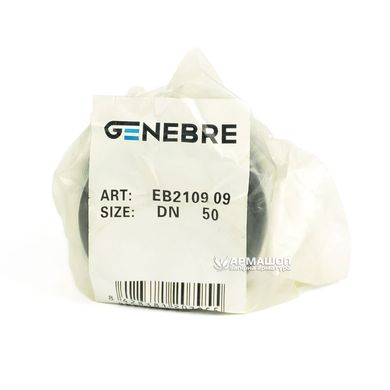 Ущільнення NBR EB2109 для затворів Батерфляй Genebre DN 50