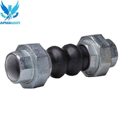 Rubber Expansion Joint coupler DN 15
