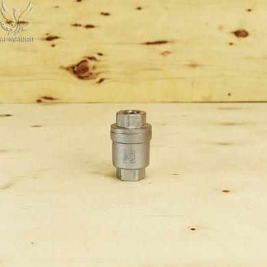 Клапан обратный муфтовый нержавеющий AISI 304 DN 8 (1/4")