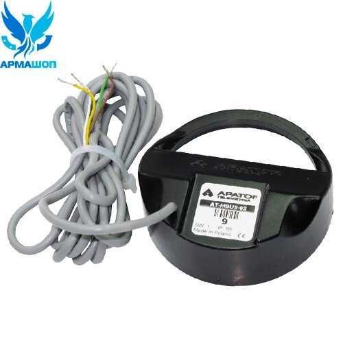 ▶️ Cold water meter threaded Apator Powogaz Smart + JS-1,6 DN 15