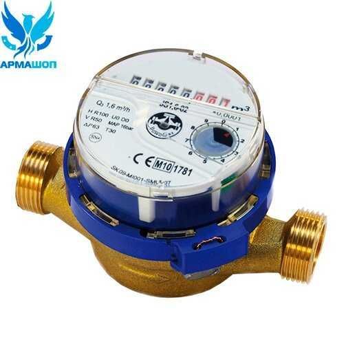 ▶️ Cold water meter threaded Apator Powogaz Smart + JS-1,6 DN 15