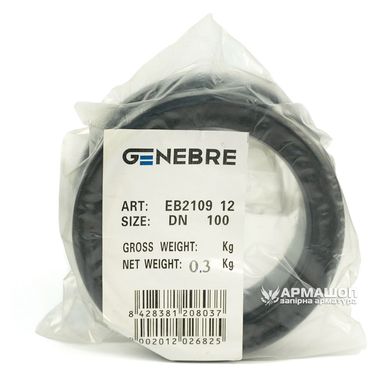Seal NBR EB2109 for Butterfly valves Genebre DN 100