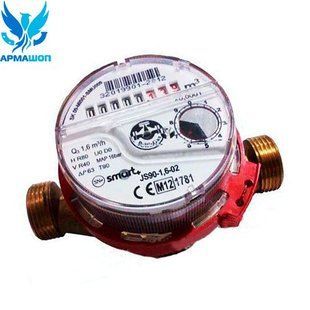 Лічильник гарячої води муфтовий Apator Powogaz Smart C+ JS-90-4,0 Ду 20 з імпульсним виходом NE
