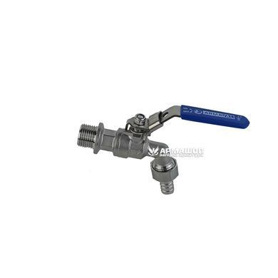 Кран водоразборный поливочный нержавеющий Armaval AISI 304 DN 15 (1/2")