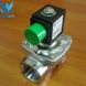 Solenoid valve ODE 21IH6K1B250 normally closed 1" photo 2